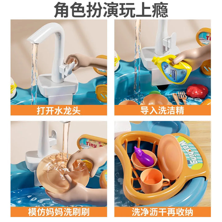 Children’s Electric Dishwasher &amp; Water Play Kitchen Toy