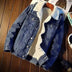 Men’s Winter Fleece-Lined Thickened Denim Jacket