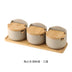 Ceramic Seasoning Jars with Wooden Lid