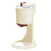 Mini Soft Ice Cream Machine